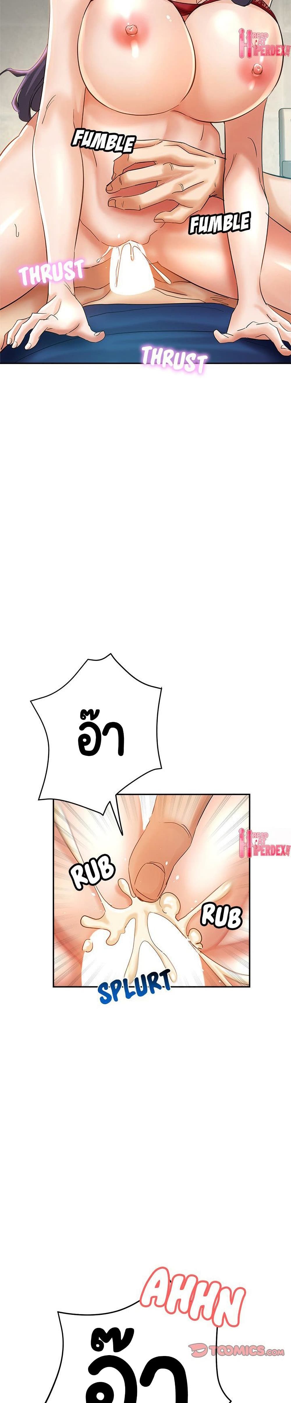 Newfound Partners 20 (11)